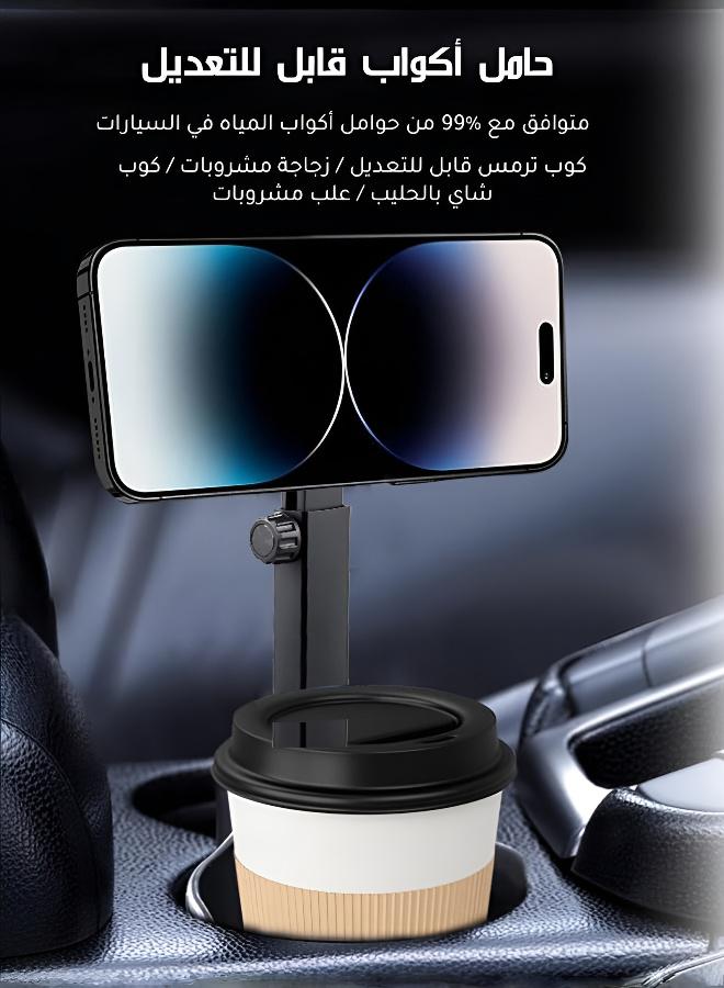 2-in-1 Magnetic Phone Mount  Car Holder for Cups, Open adjustable base, 360°  height adjustable, anti‑shake for bumpy roads, fits Sedan/SUV/Truck - Image 1